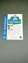 BACK OF CARD | Isaiah Rider Basketball Cards 1995 Collector's Choice