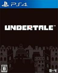 Undertale JP Playstation 4 Prices