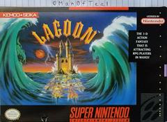 Box Front | Lagoon Super Nintendo