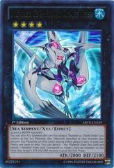 Number C32: Shark Drake Veiss [Ultimate Rare 1st Edition] YuGiOh Abyss Rising Prices