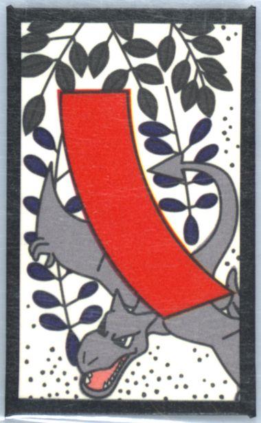 Aerodactyl (April) Pokemon Japanese Hanafuda