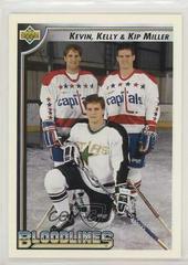 Kevin, Kelly & [Kip Miller] Hockey Cards 1992 Upper Deck Prices