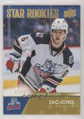 Zac Jones [High Gloss] Hockey Cards 2021 Upper Deck AHL Prices