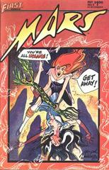 Mars #5 (1984) Comic Books Mars Prices