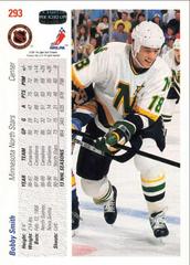 Back | Bobby Smith Hockey Cards 1991 Upper Deck