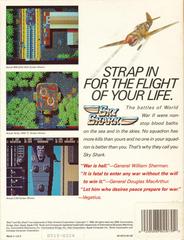 Reverse Box Art | Sky Shark Commodore 64