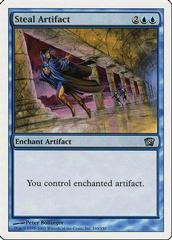Steal Artifact [Foil] Magic 8th Edition Prices