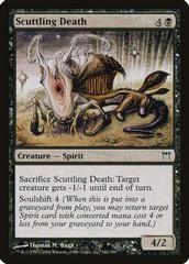 Scuttling Death Magic Champions of Kamigawa Prices