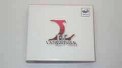 Langrisser IV [Limited Edition] JP Sega Saturn Prices