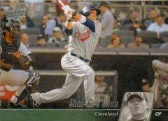 Shin-Soo Choo [UD logo on left] #165 Baseball Cards 2010 Upper Deck Prices