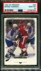 Sergei Federov Hockey Cards 1994 SP Premier Prices