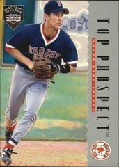 Nomar Garciaparra Baseball Cards 1995 Upper Deck Prices