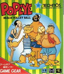 Popeye Beach Volleyball JP Sega Game Gear Prices