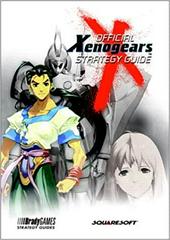 Xenogears [BradyGames] Strategy Guide Prices