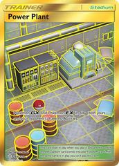 Power Plant #269 Pokemon Cosmic Eclipse Prices