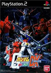 Mobile Suit Gundam: Federation vs Zeon DX JP Playstation 2 Prices