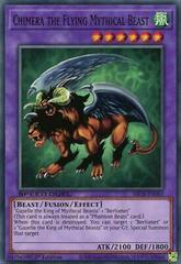 Chimera the Flying Mythical Beast SBCB-EN062 YuGiOh Speed Duel: Battle City Box Prices