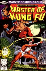 Master of Kung Fu #94 (1980) Comic Books Master of Kung Fu Prices