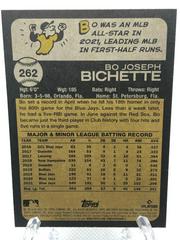 Back Of Card | Bo Bichette Baseball Cards 2022 Topps Heritage