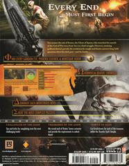 Rear | God of War Ghost of Sparta [Bradygames] Strategy Guide