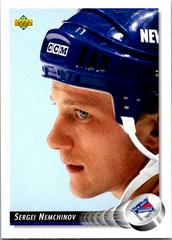 Sergei Nemchinov #298 Hockey Cards 1992 Upper Deck Prices