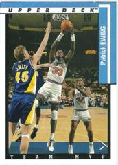 Patrick Ewing Basketball Cards 1993 Upper Deck Team MVP's Prices