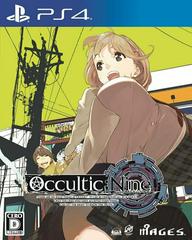Occultic; Nine JP Playstation 4 Prices