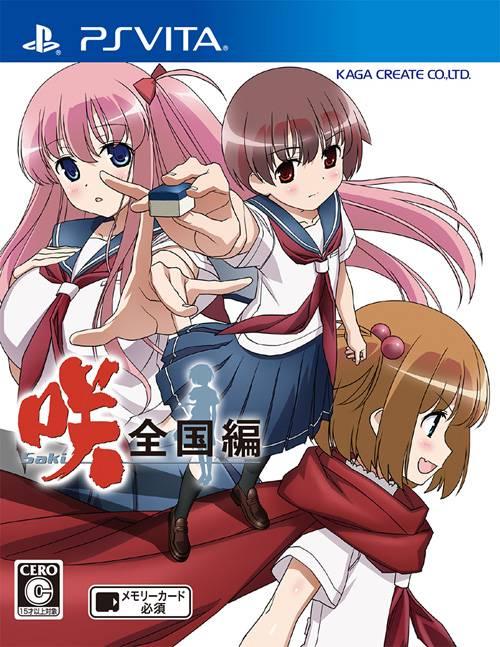 Saki Zenkoku Hen JP Playstation Vita