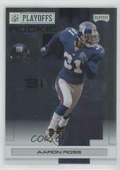 Aaron Ross [Silver Metalized] #144 Football Cards 2007 Playoffs NFL Prices