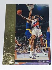 Charles Barkley Gold Foil Basketball Cards 1995 Upper Deck Slam Dunk Stars Prices