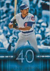 Andre Dawson #F40-7 Baseball Cards 2015 Topps Free Agent 40 Prices
