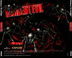 Back Insert | Resident Evil PC Games