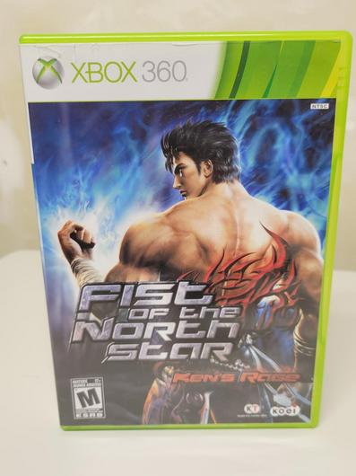 Fist of the North Star: Ken's Rage photo