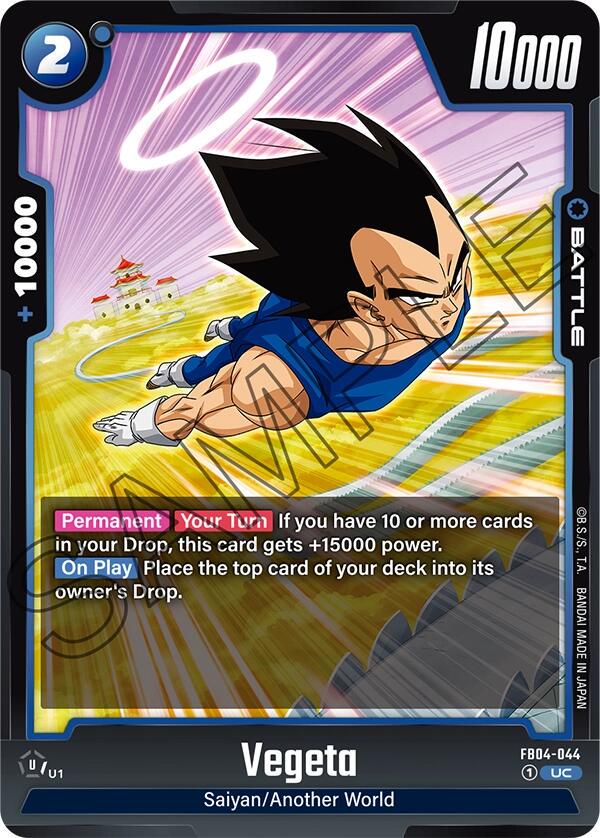 Vegeta FB04-044 Dragon Ball Fusion World Ultra Limit