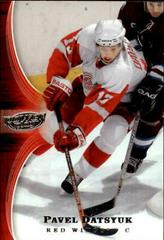 Pavel Datsyuk #32 Hockey Cards 2005 Upper Deck Power Play Prices