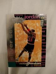 Michael Jordan [Silver] Basketball Cards 1995 Collector's Choice Crash the Game Scoring Redemption Prices