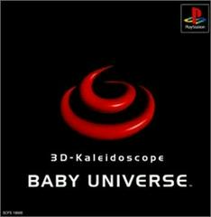 Baby Universe JP Playstation Prices