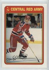 Pavel Kostichkin #20R Hockey Cards 1990 O-Pee-Chee Red Army Prices
