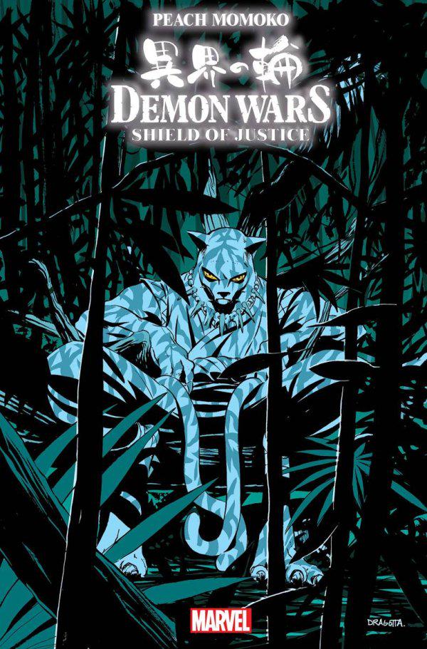 Demon Wars: Shield of Justice [Dragotta] #1 (2022) Comic Books Demon Wars: Shield of Justice