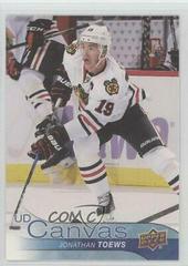Jonathan Toews Hockey Cards 2016 Upper Deck Canvas Prices