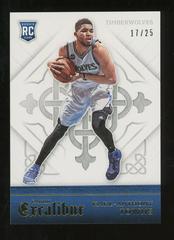 Karl Anthony Towns [Gold] #167 Basketball Cards 2015 Panini Excalibur Prices