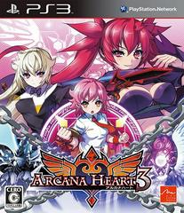 Arcana Heart 3 JP Playstation 3 Prices