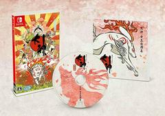 Okami HD [Limited Edition] JP Nintendo Switch Prices
