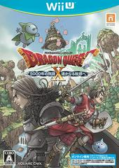 Dragon Quest X Version 4 JP Wii U Prices