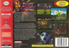 Back Cover | Zelda Majora's Mask [Collector's Edition] Nintendo 64