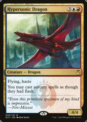 Hypersonic Dragon Magic Guilds of Ravnica Guild Kits Prices