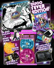 Contents | Persona 4 Dancing All Night [Disco Fever Edition] Playstation Vita