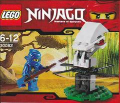 LEGO Set | Enemy Training LEGO Ninjago