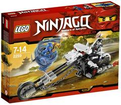 Skull Motorbike #2259 LEGO Ninjago Prices