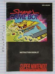 Manual  | Super Gameboy Super Nintendo